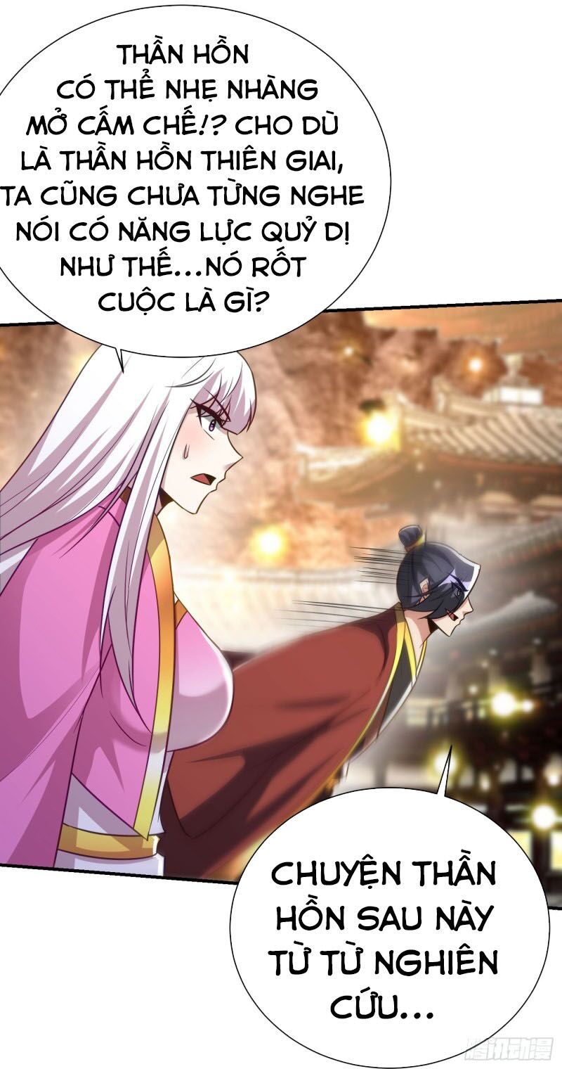 đọc truyện Yêu Giả Vi Vương Chương 202 ảnh 8 tại Thiên Thai Truyện