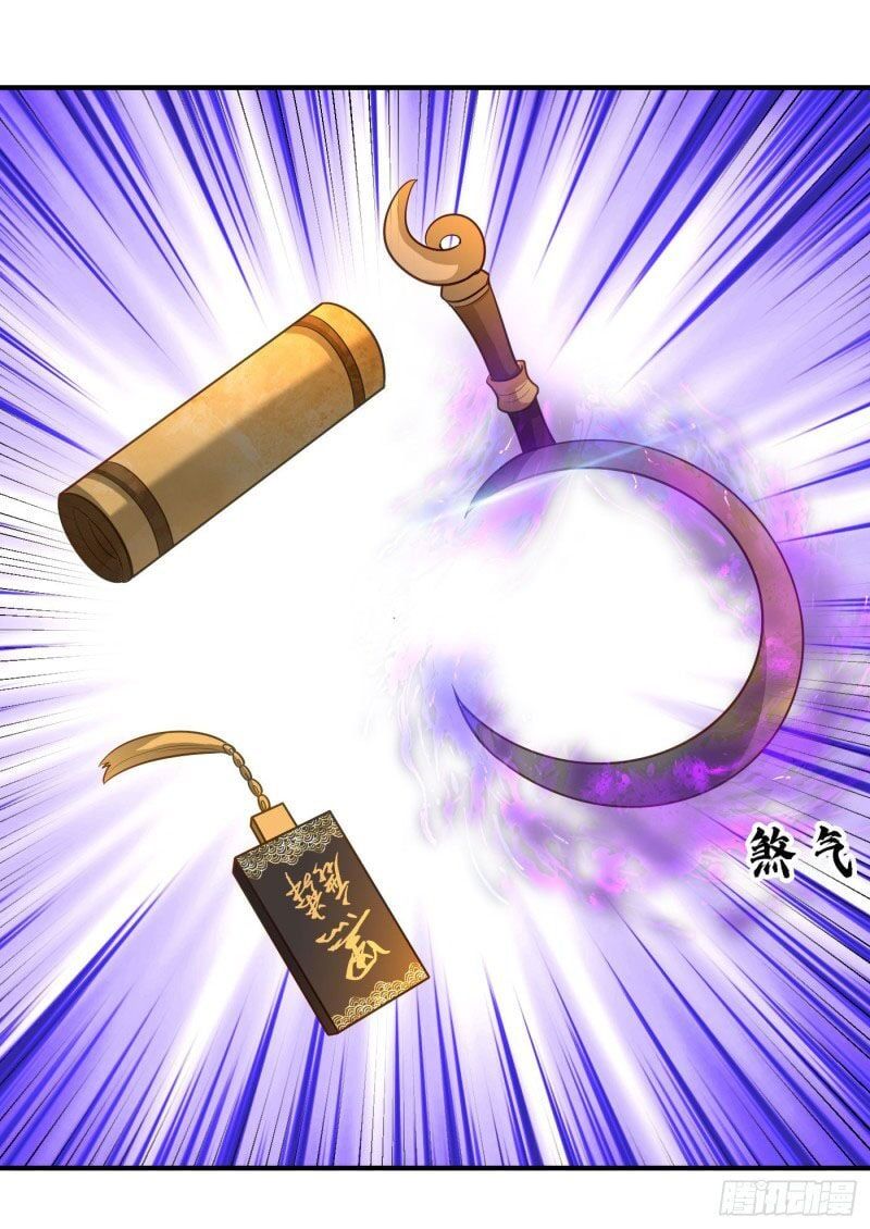 đọc truyện Yêu Giả Vi Vương Chương 203 ảnh 21 tại Thiên Thai Truyện