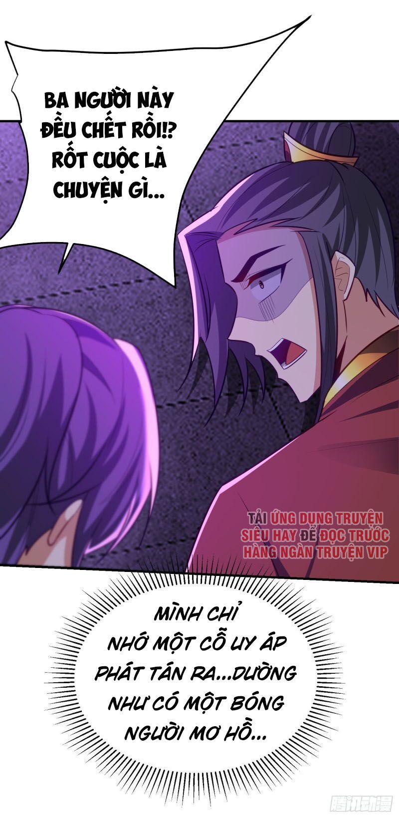 đọc truyện Yêu Giả Vi Vương Chương 203 ảnh 4 tại Thiên Thai Truyện