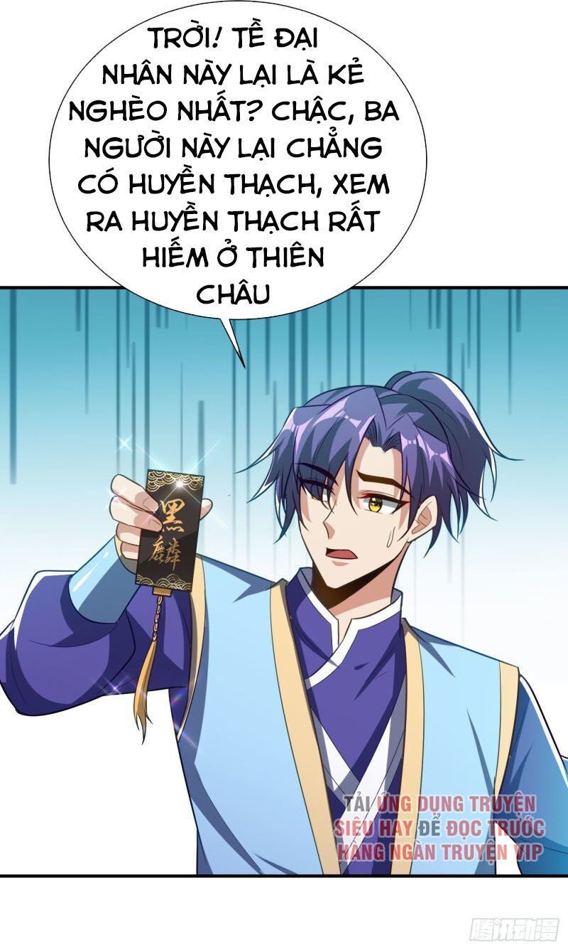 đọc truyện Yêu Giả Vi Vương Chương 203 ảnh 22 tại Thiên Thai Truyện