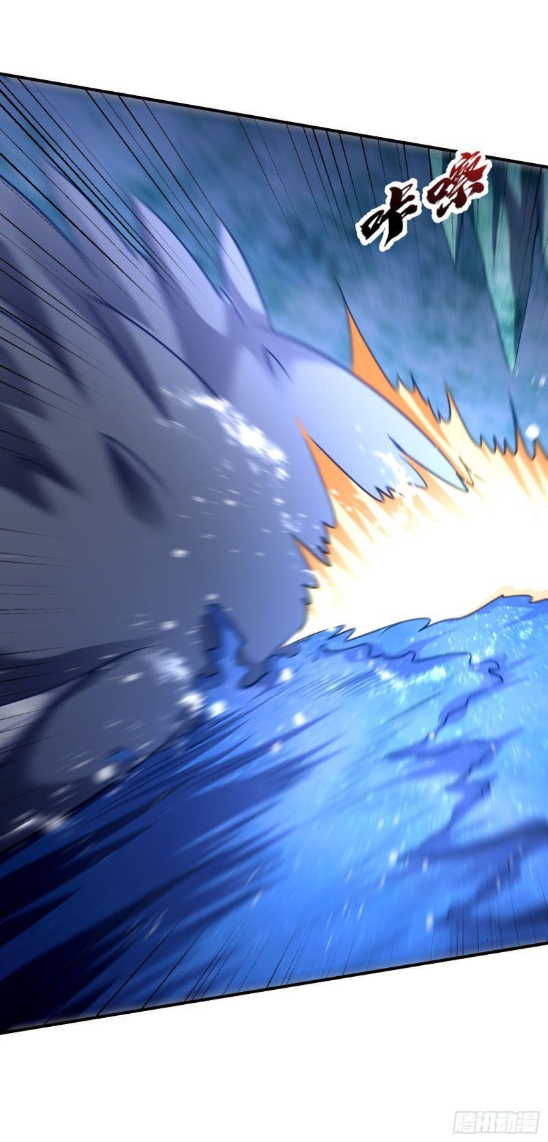 đọc truyện Yêu Giả Vi Vương Chương 204 ảnh 15 tại Thiên Thai Truyện