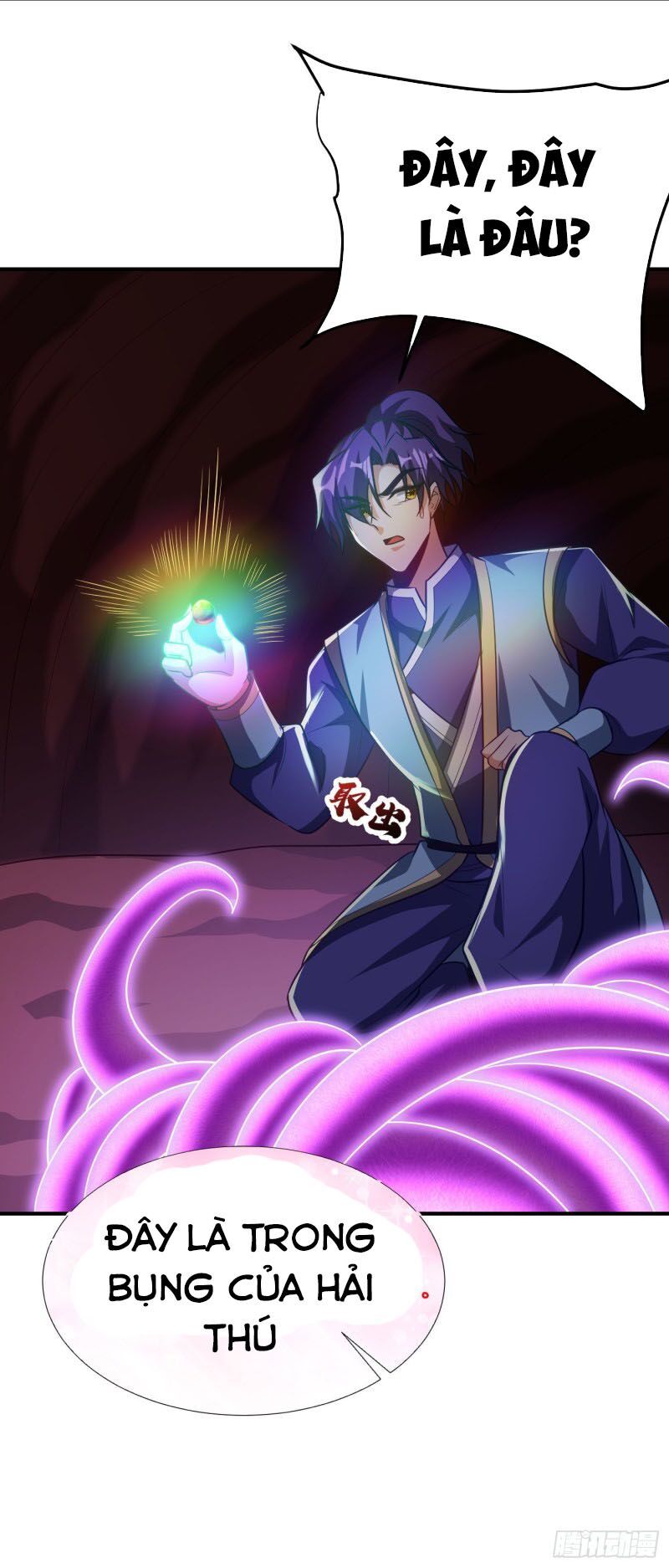 đọc truyện Yêu Giả Vi Vương Chương 204 ảnh 19 tại Thiên Thai Truyện