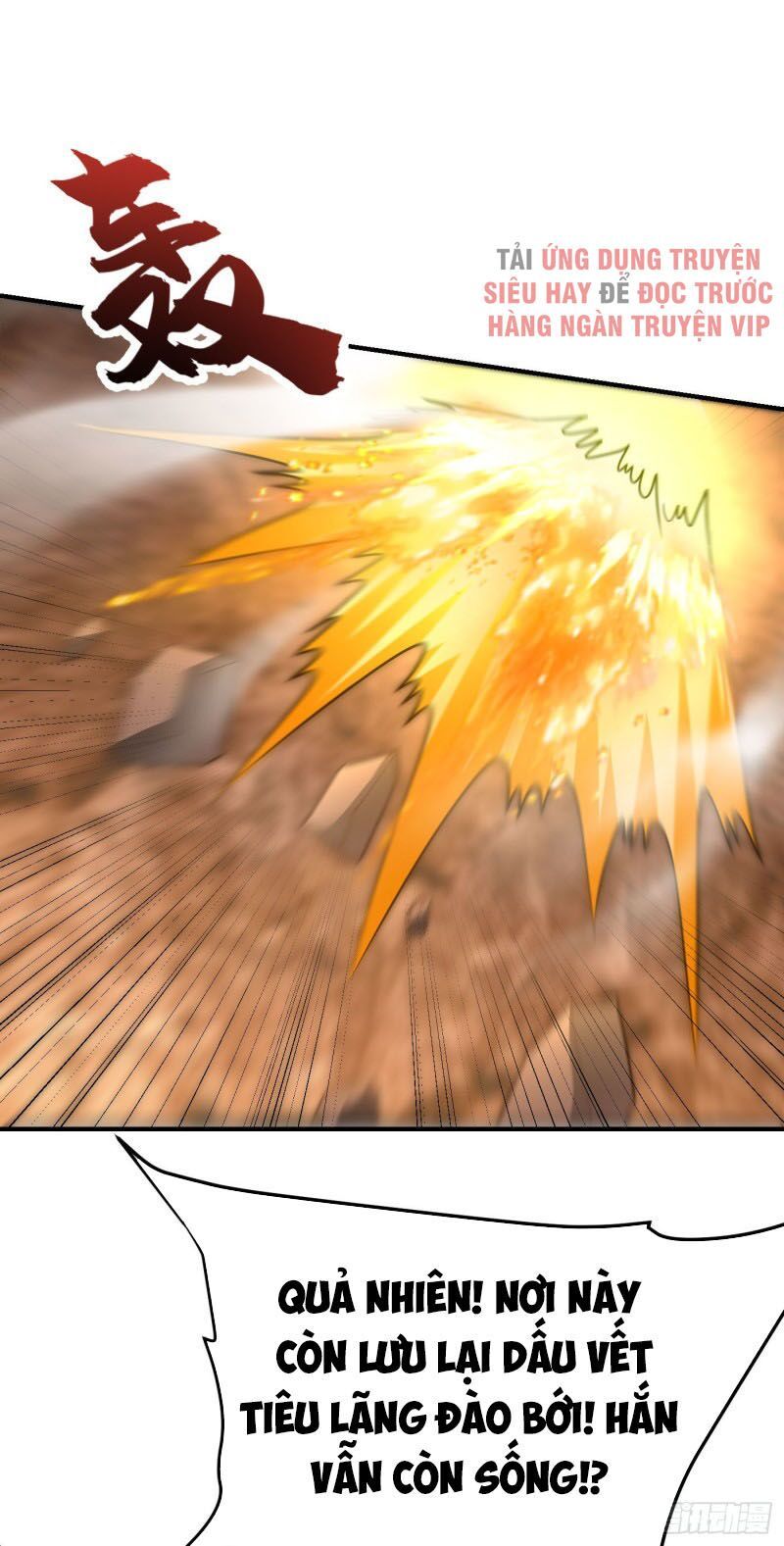 đọc truyện Yêu Giả Vi Vương Chương 204 ảnh 4 tại Thiên Thai Truyện