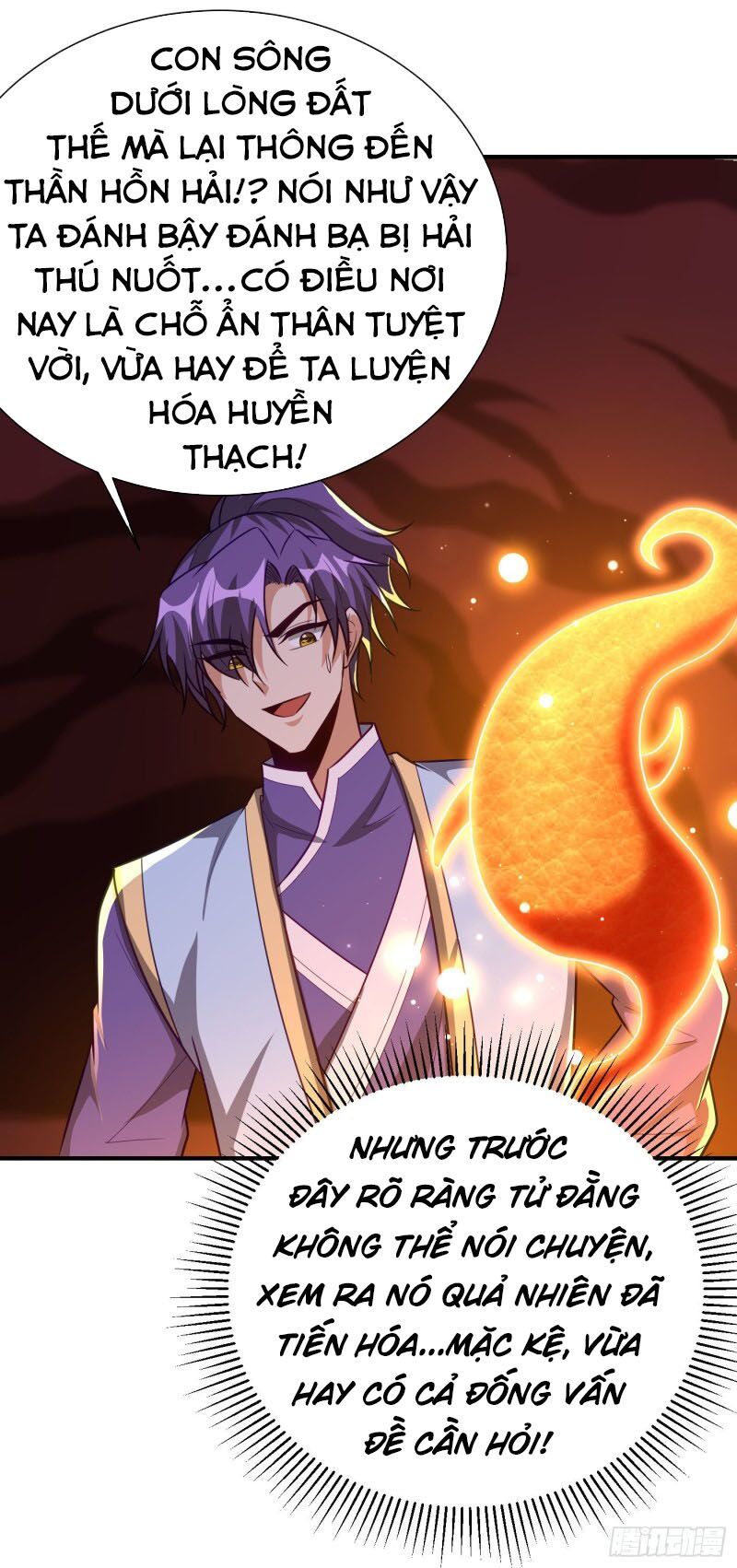 đọc truyện Yêu Giả Vi Vương Chương 204 ảnh 23 tại Thiên Thai Truyện