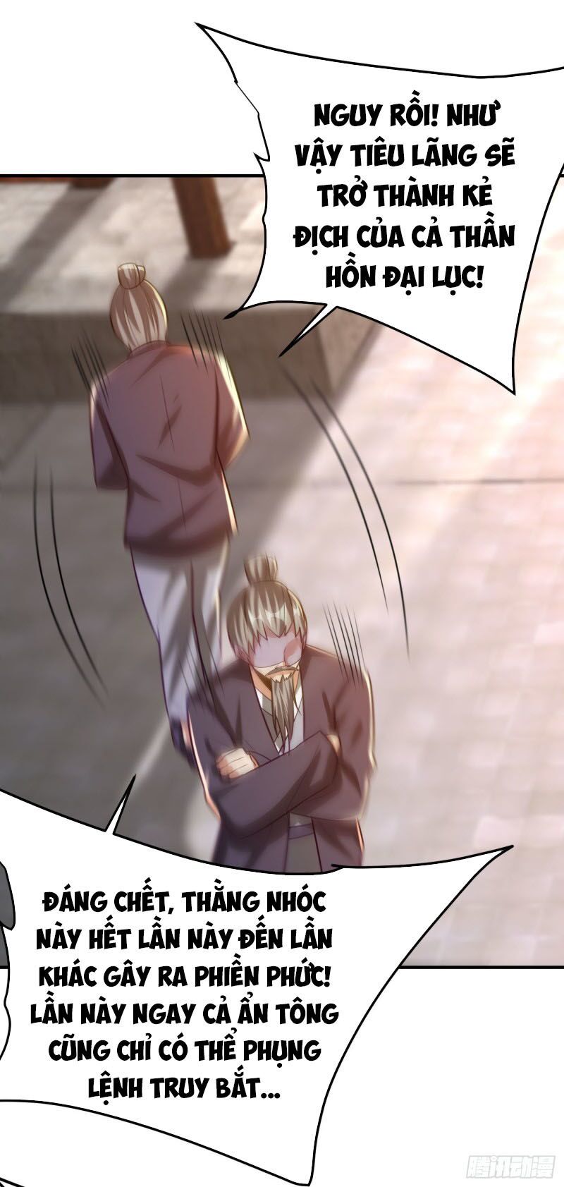 đọc truyện Yêu Giả Vi Vương Chương 204 ảnh 32 tại Thiên Thai Truyện