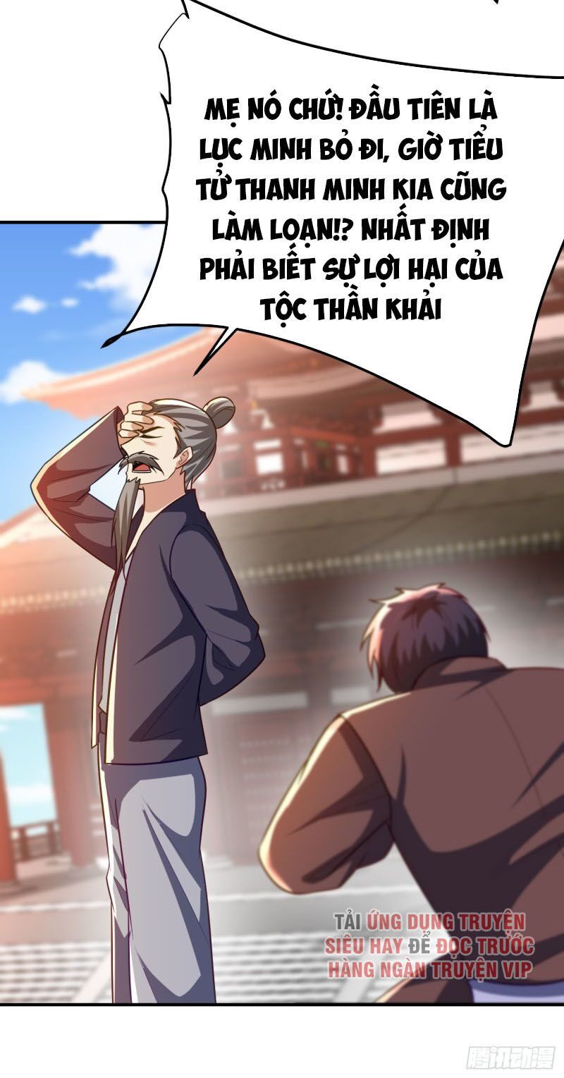 đọc truyện Yêu Giả Vi Vương Chương 204 ảnh 37 tại Thiên Thai Truyện