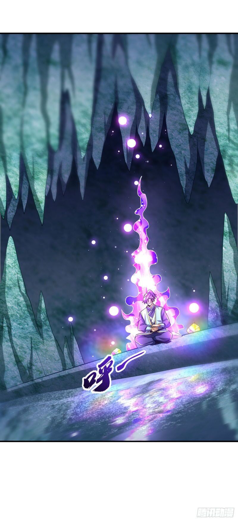 đọc truyện Yêu Giả Vi Vương Chương 204 ảnh 9 tại Thiên Thai Truyện