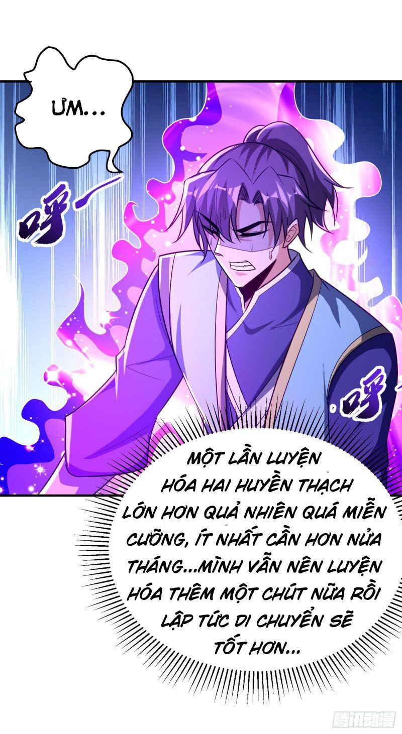 đọc truyện Yêu Giả Vi Vương Chương 204 ảnh 10 tại Thiên Thai Truyện