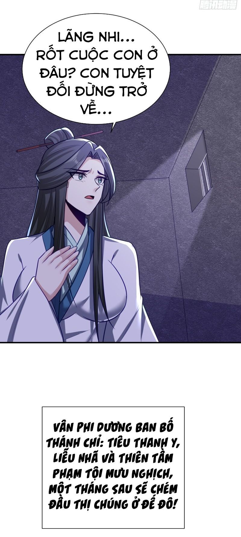 đọc truyện Yêu Giả Vi Vương Chương 205 ảnh 16 tại Thiên Thai Truyện