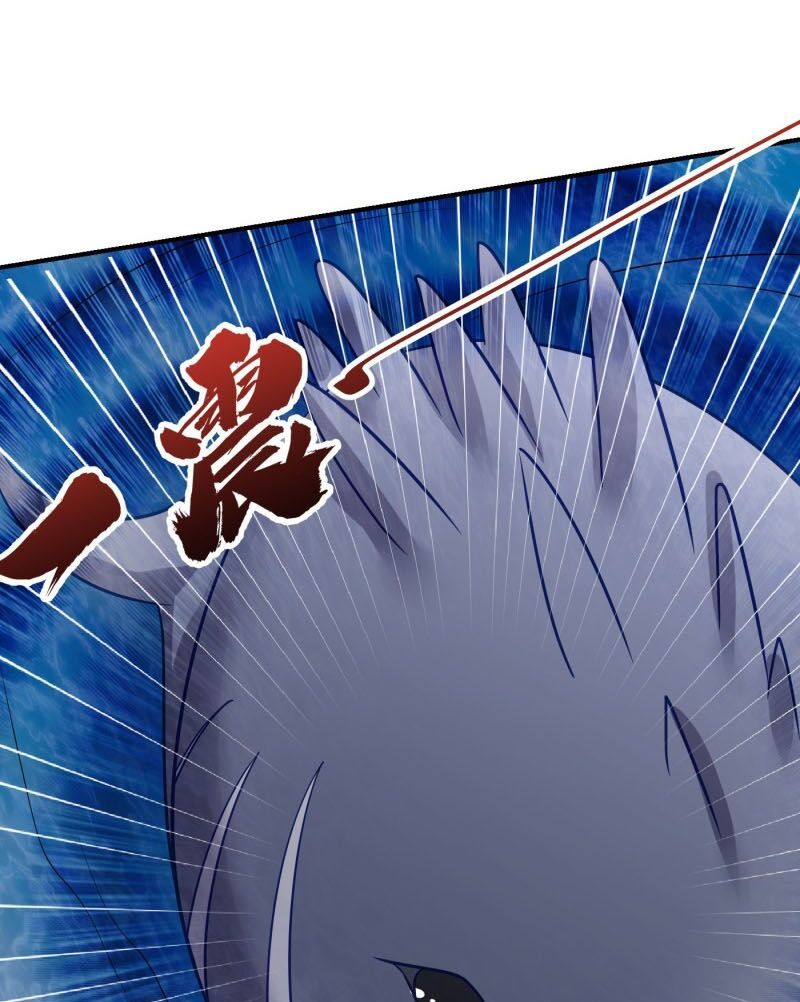 đọc truyện Yêu Giả Vi Vương Chương 205 ảnh 19 tại Thiên Thai Truyện