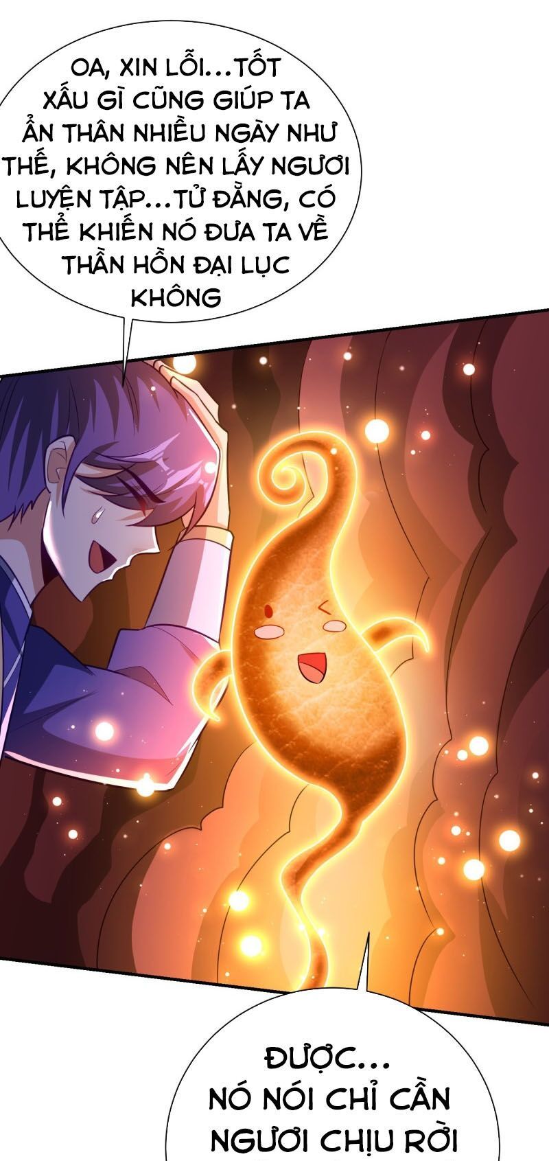 đọc truyện Yêu Giả Vi Vương Chương 205 ảnh 25 tại Thiên Thai Truyện