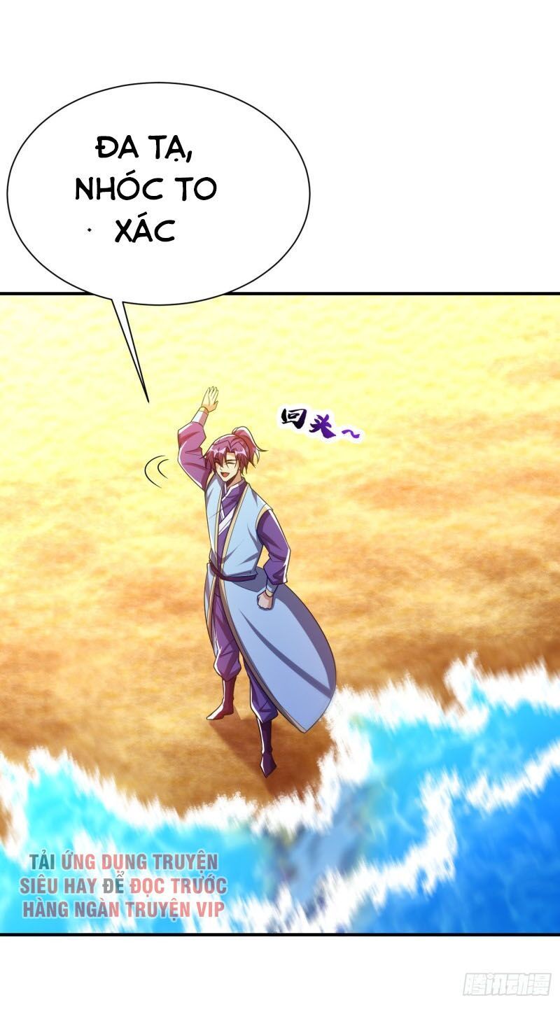 đọc truyện Yêu Giả Vi Vương Chương 205 ảnh 29 tại Thiên Thai Truyện