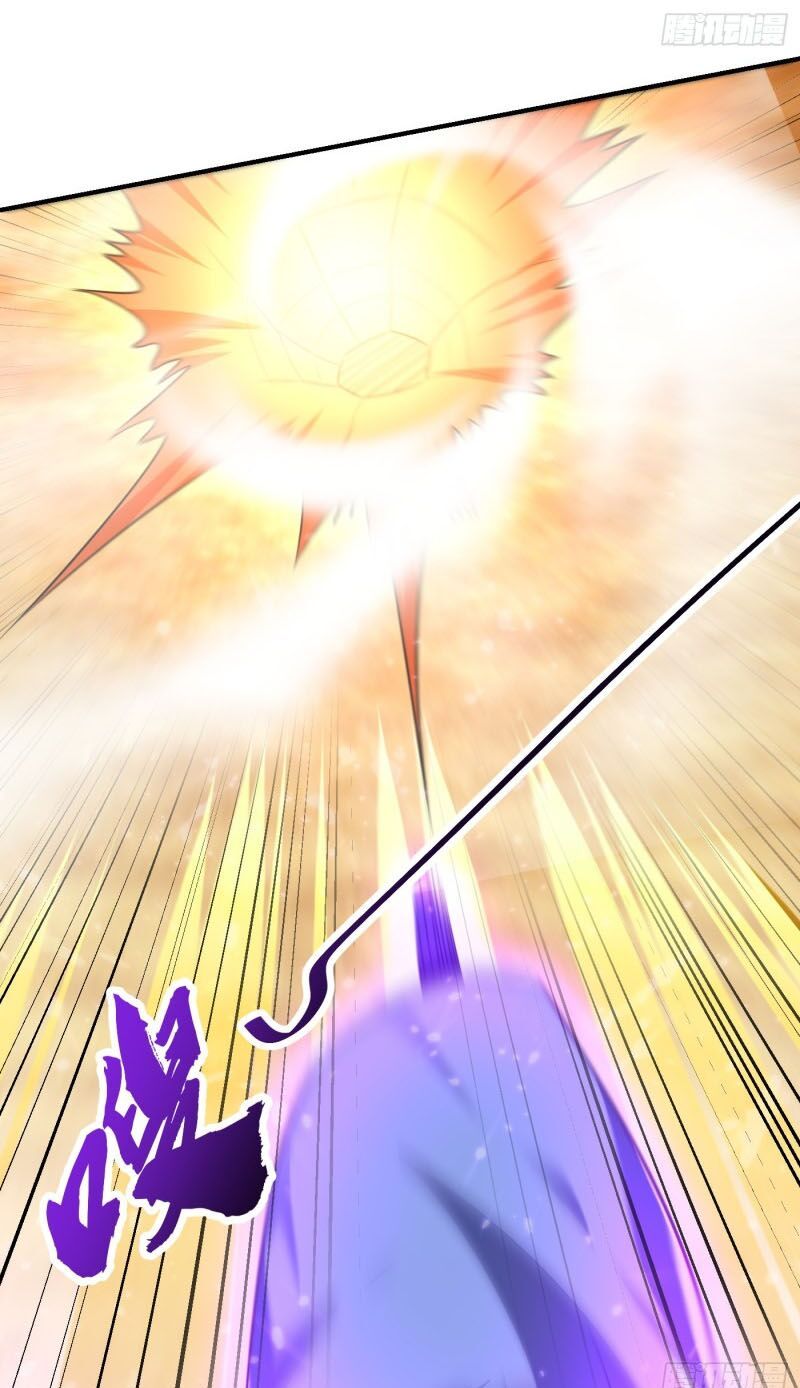 đọc truyện Yêu Giả Vi Vương Chương 205 ảnh 33 tại Thiên Thai Truyện