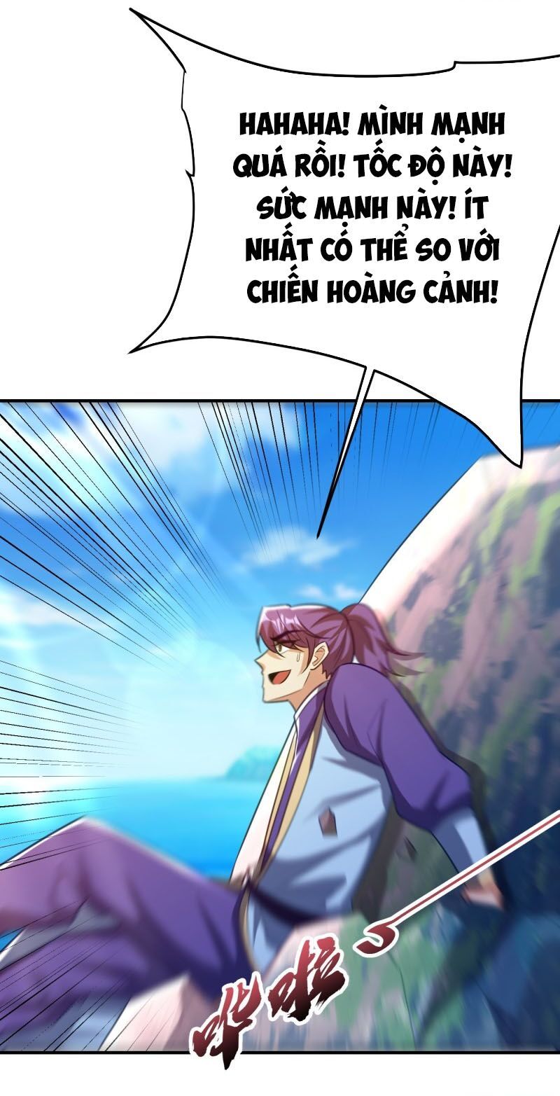 đọc truyện Yêu Giả Vi Vương Chương 205 ảnh 41 tại Thiên Thai Truyện