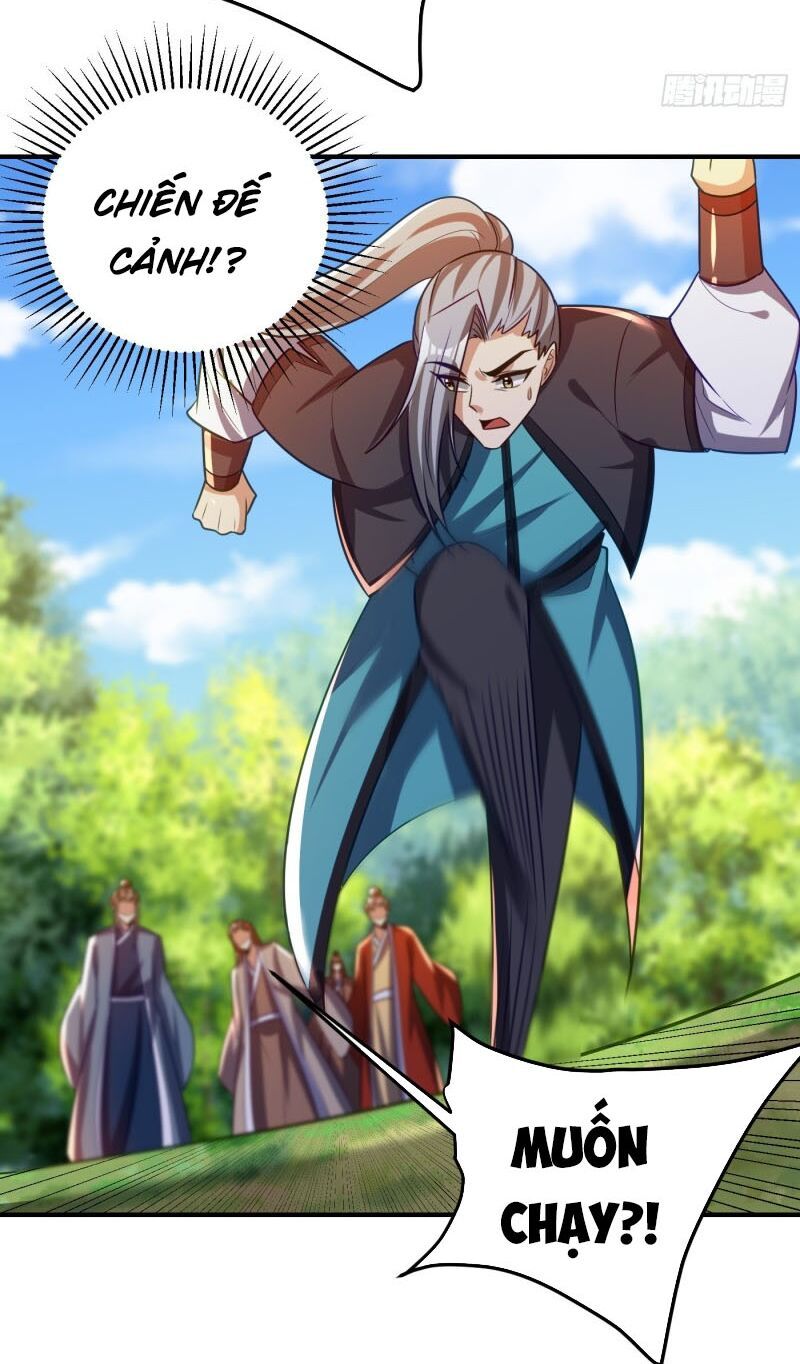 đọc truyện Yêu Giả Vi Vương Chương 205 ảnh 10 tại Thiên Thai Truyện