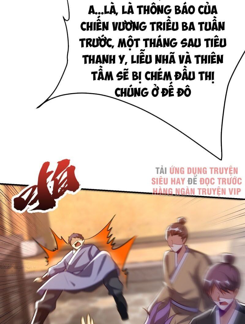 đọc truyện Yêu Giả Vi Vương Chương 206 ảnh 16 tại Thiên Thai Truyện