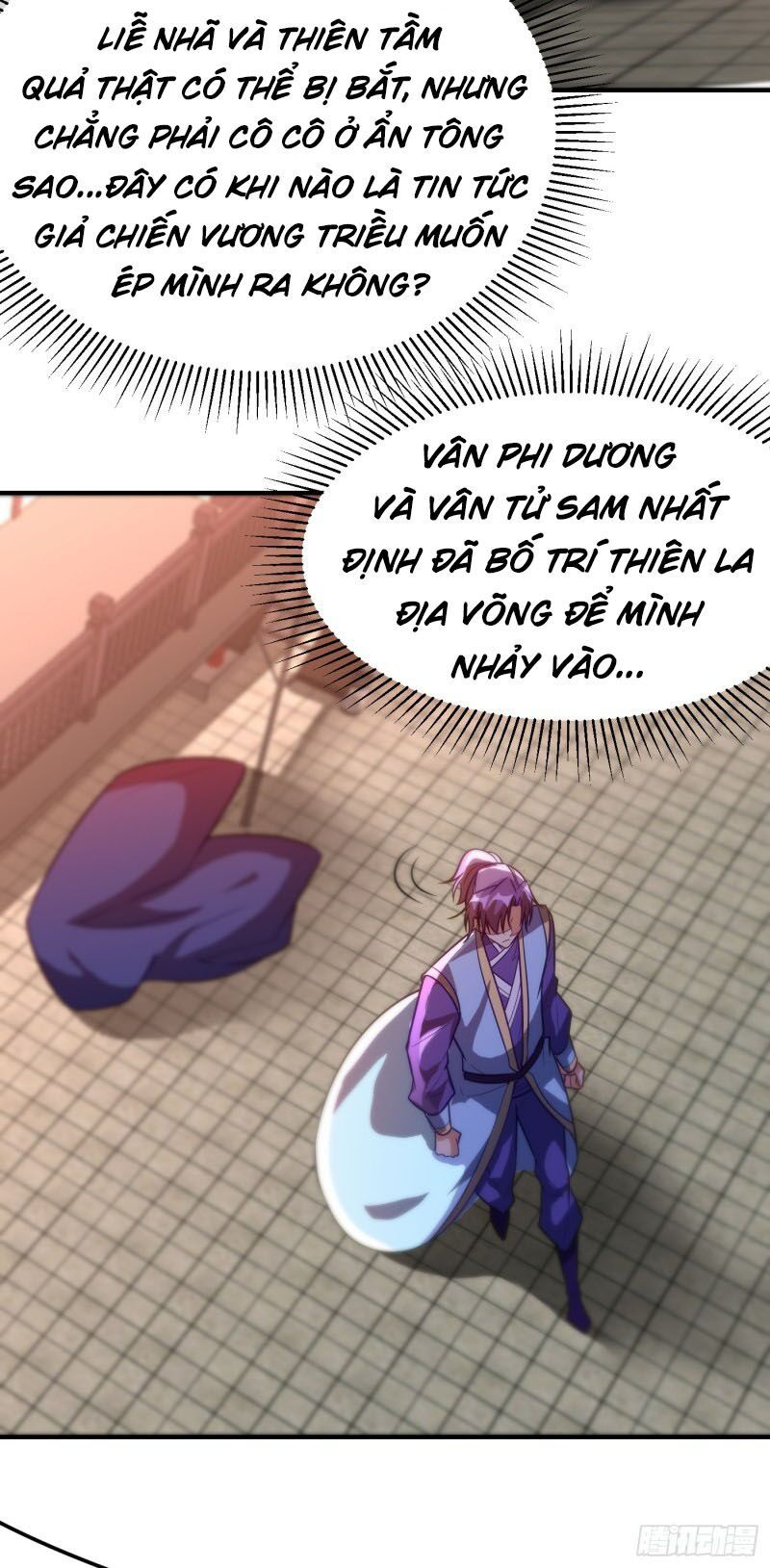 đọc truyện Yêu Giả Vi Vương Chương 206 ảnh 19 tại Thiên Thai Truyện