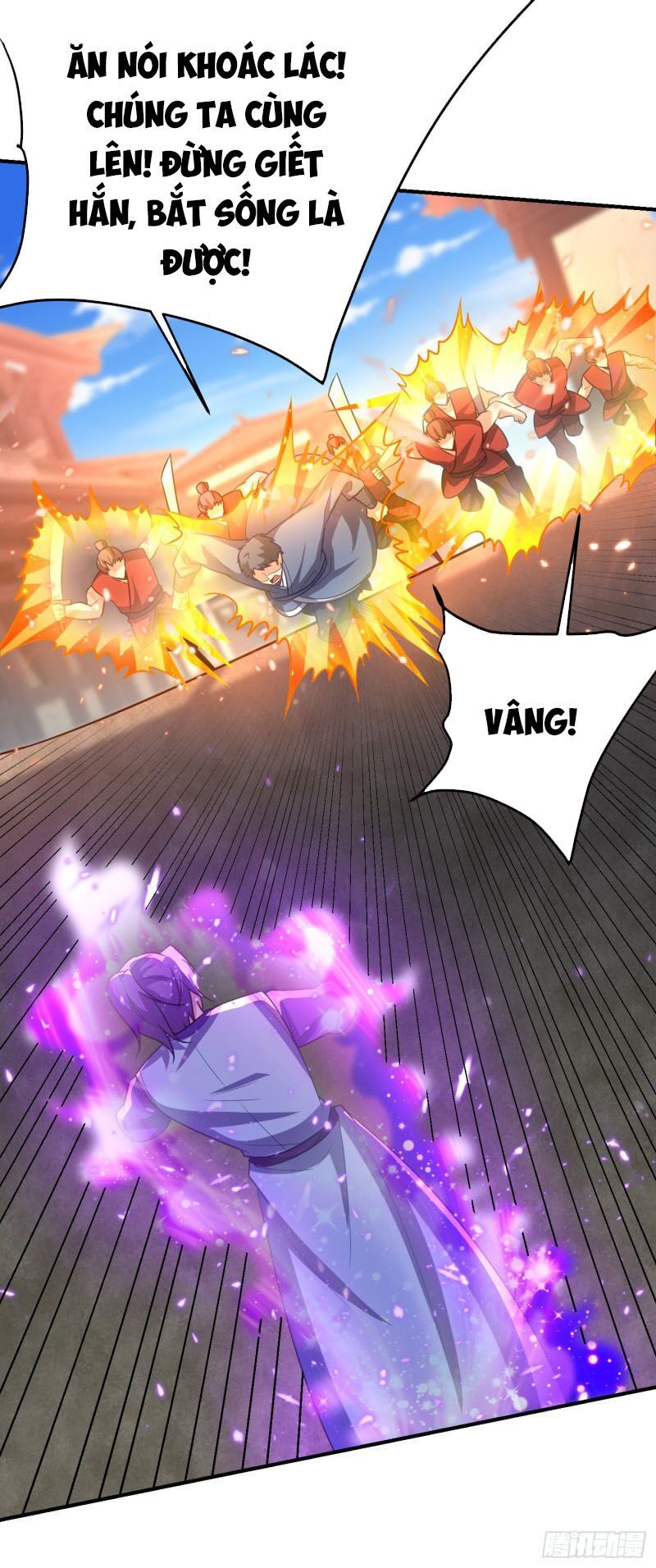 đọc truyện Yêu Giả Vi Vương Chương 206 ảnh 27 tại Thiên Thai Truyện