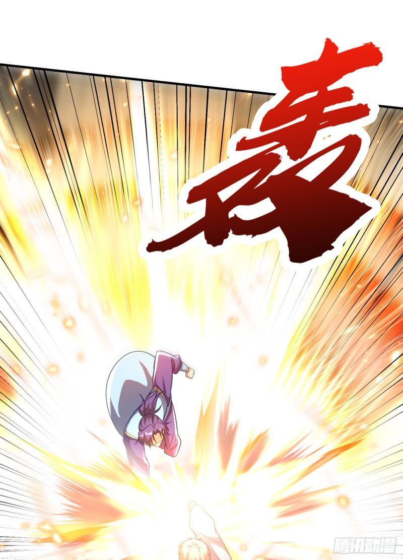 đọc truyện Yêu Giả Vi Vương Chương 206 ảnh 39 tại Thiên Thai Truyện