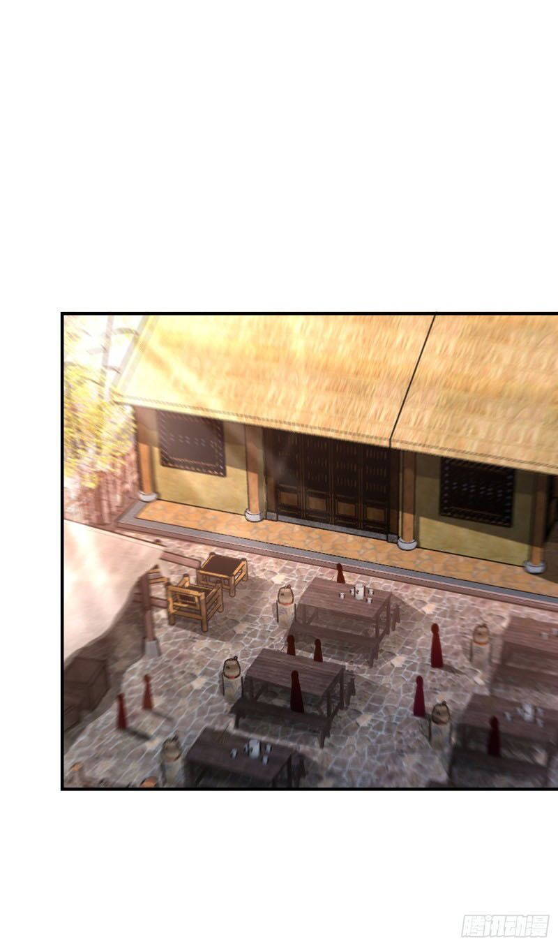 đọc truyện Yêu Giả Vi Vương Chương 206 ảnh 6 tại Thiên Thai Truyện