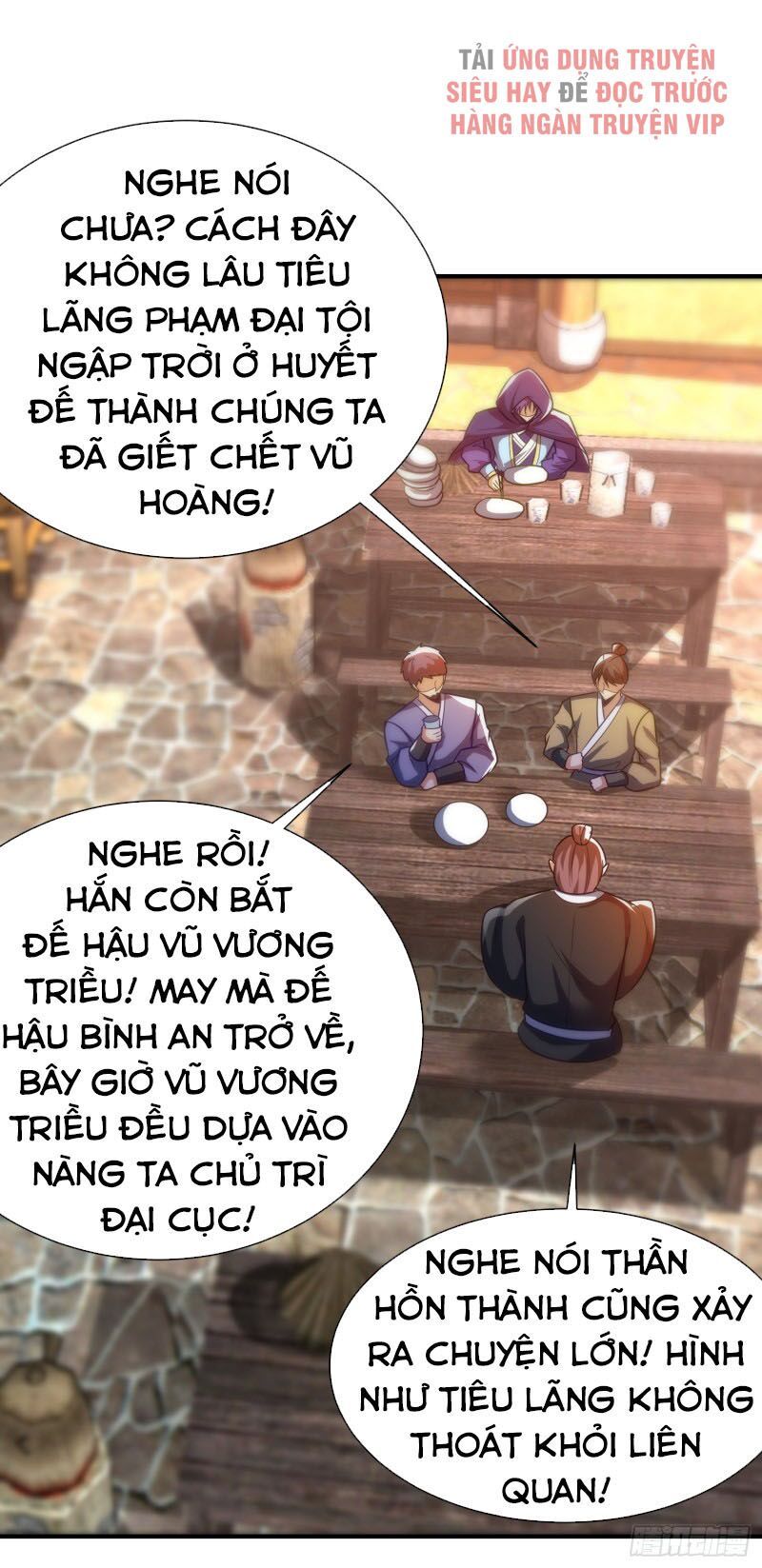 đọc truyện Yêu Giả Vi Vương Chương 206 ảnh 7 tại Thiên Thai Truyện