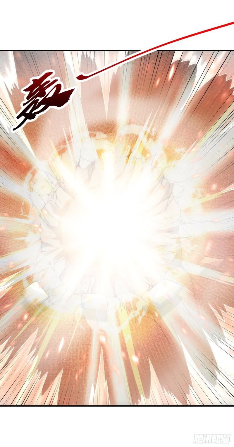 đọc truyện Yêu Giả Vi Vương Chương 207 ảnh 3 tại Thiên Thai Truyện