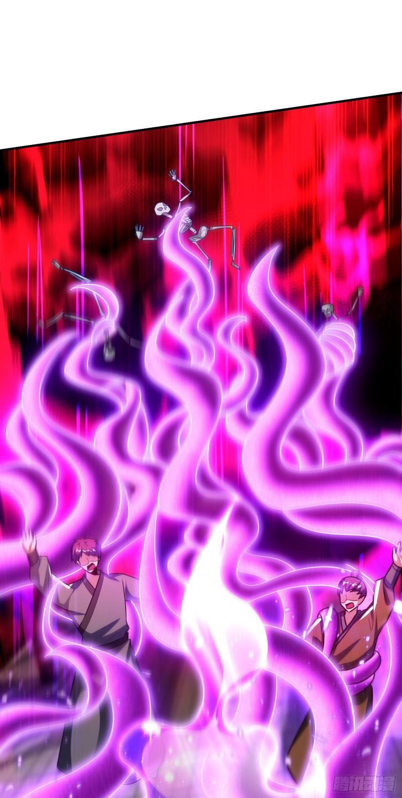 đọc truyện Yêu Giả Vi Vương Chương 207 ảnh 14 tại Thiên Thai Truyện