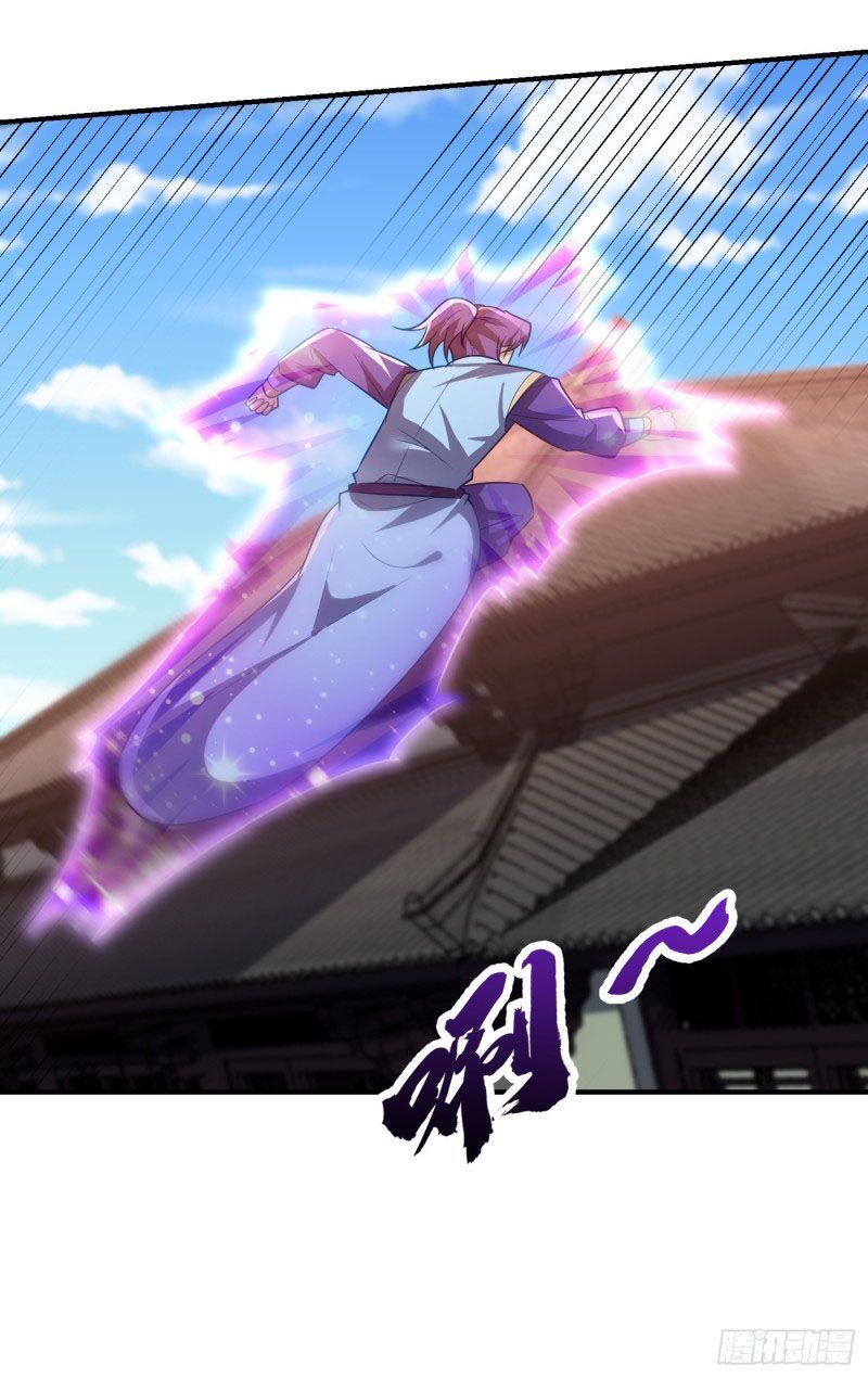 đọc truyện Yêu Giả Vi Vương Chương 207 ảnh 17 tại Thiên Thai Truyện