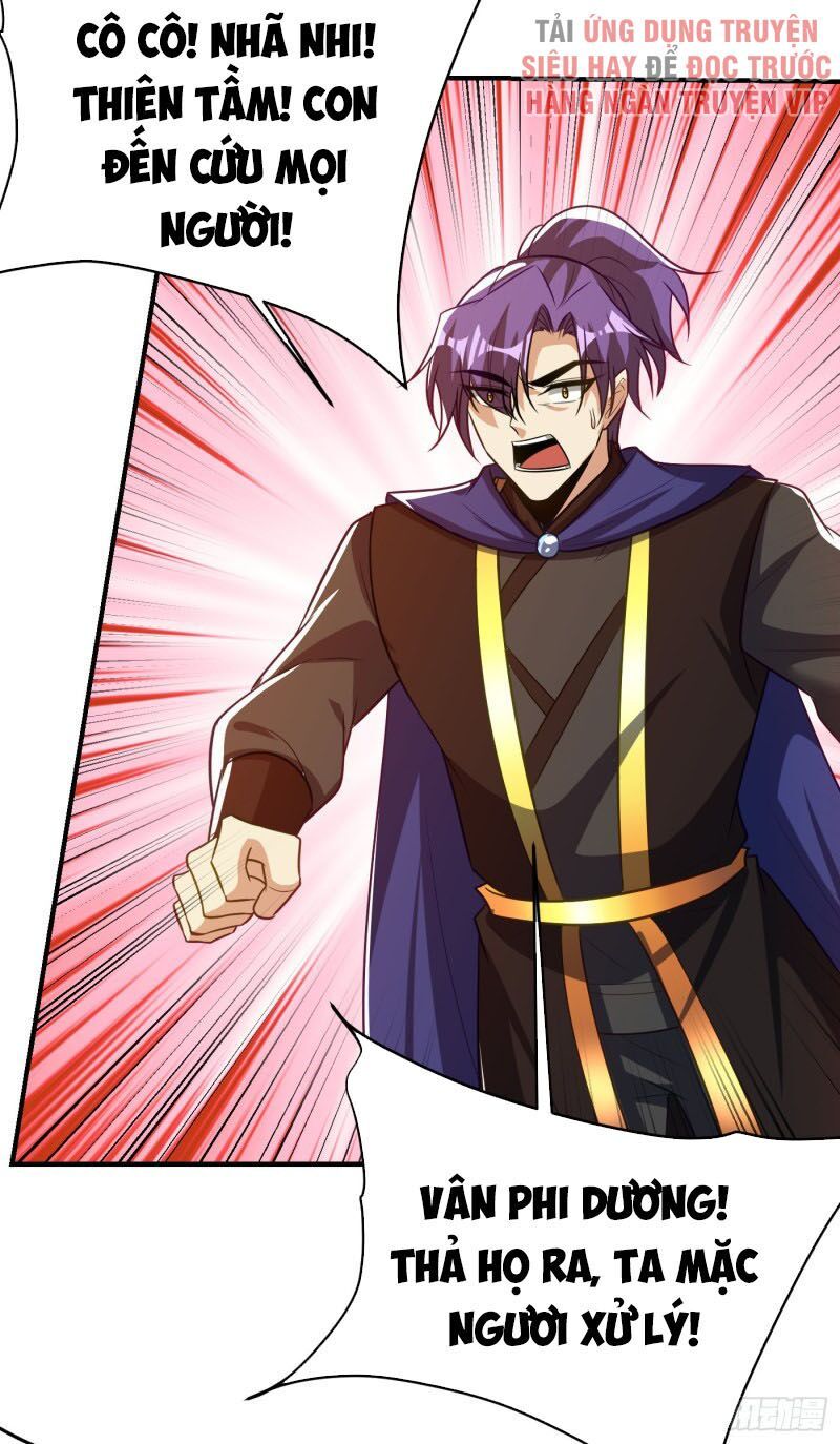 đọc truyện Yêu Giả Vi Vương Chương 207 ảnh 34 tại Thiên Thai Truyện