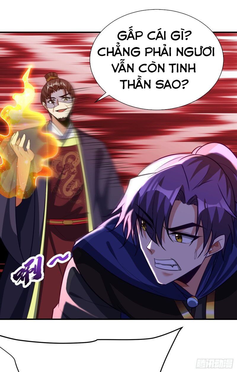 đọc truyện Yêu Giả Vi Vương Chương 207 ảnh 39 tại Thiên Thai Truyện