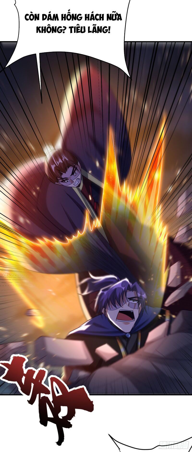 đọc truyện Yêu Giả Vi Vương Chương 207 ảnh 40 tại Thiên Thai Truyện