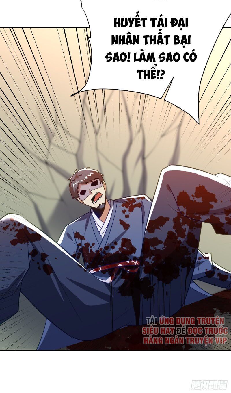 đọc truyện Yêu Giả Vi Vương Chương 207 ảnh 7 tại Thiên Thai Truyện