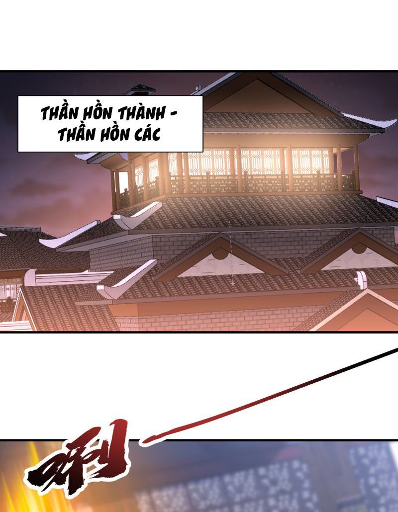 đọc truyện Yêu Giả Vi Vương Chương 208 ảnh 3 tại Thiên Thai Truyện