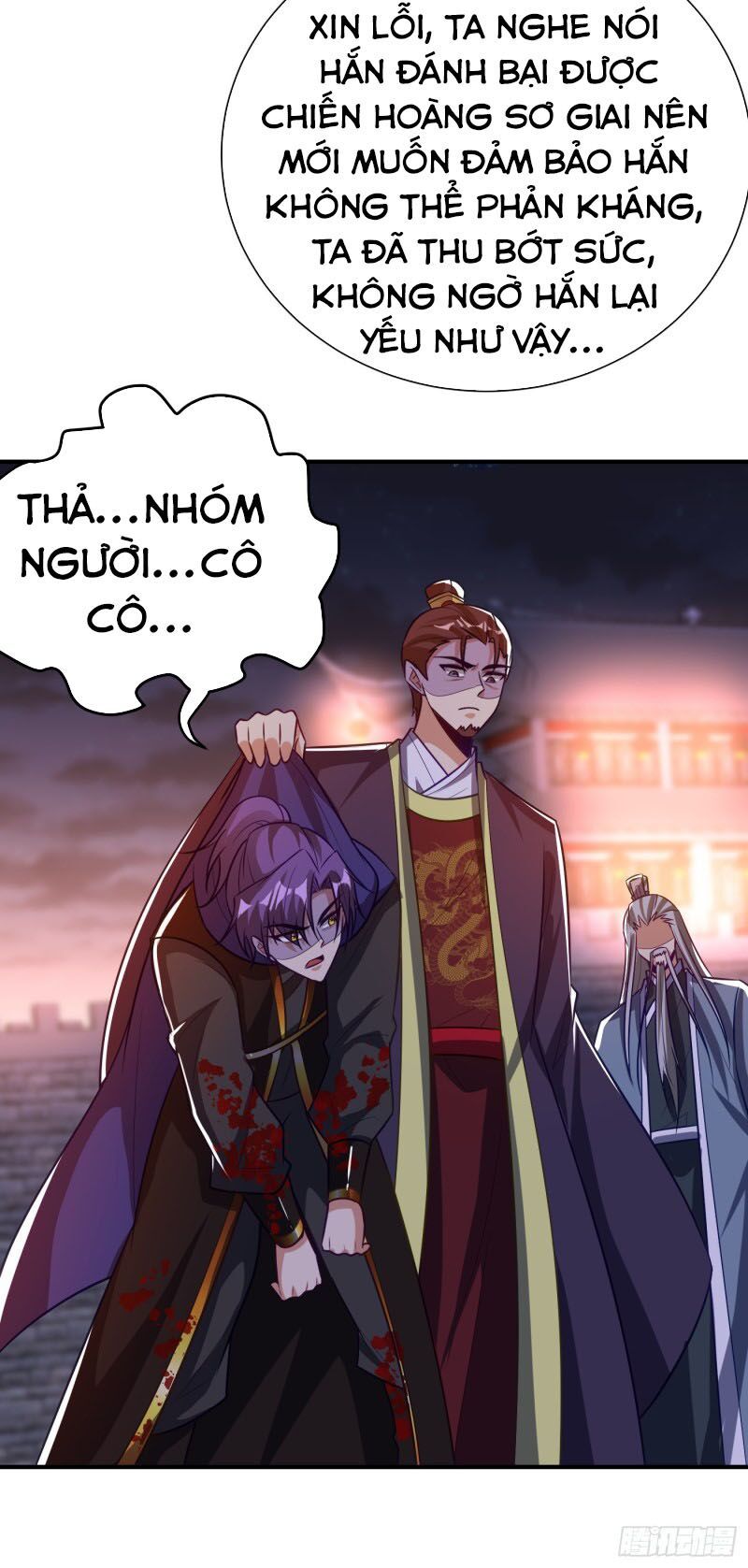 đọc truyện Yêu Giả Vi Vương Chương 208 ảnh 16 tại Thiên Thai Truyện