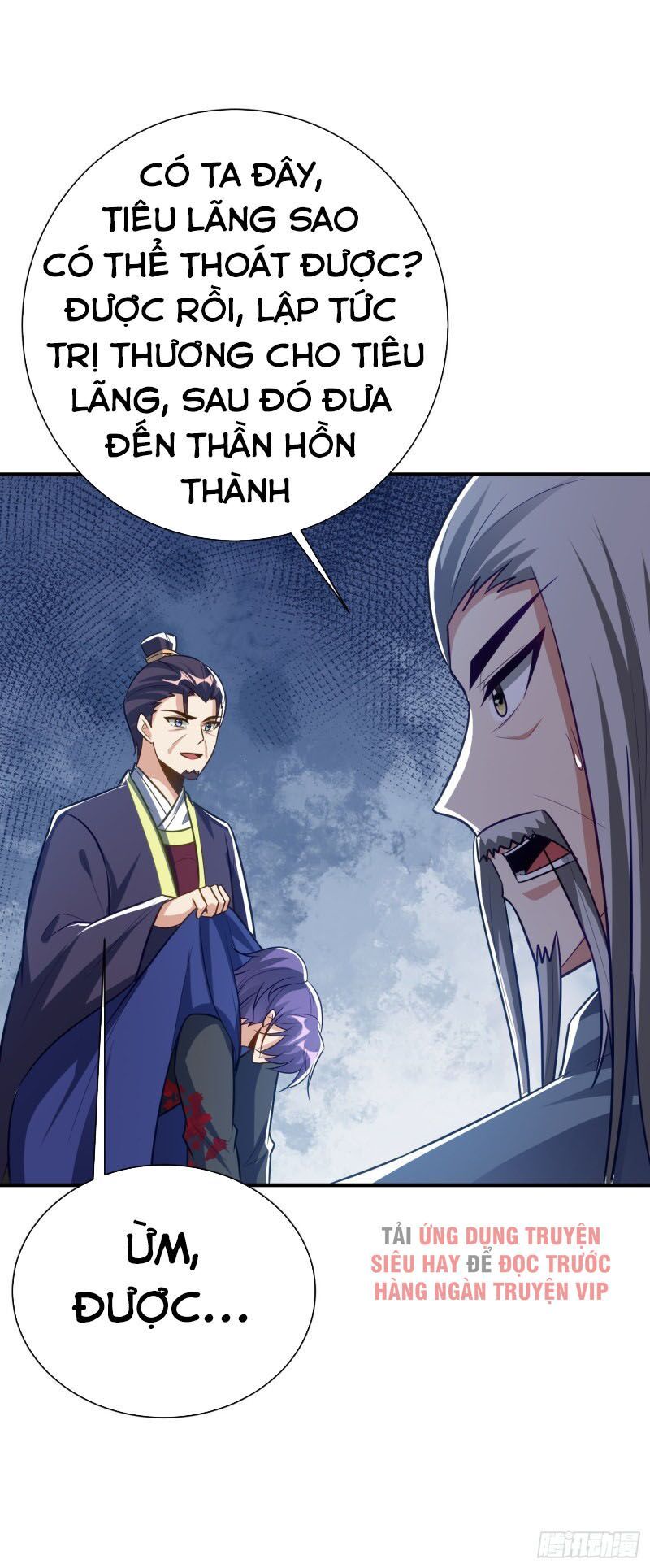 đọc truyện Yêu Giả Vi Vương Chương 208 ảnh 17 tại Thiên Thai Truyện