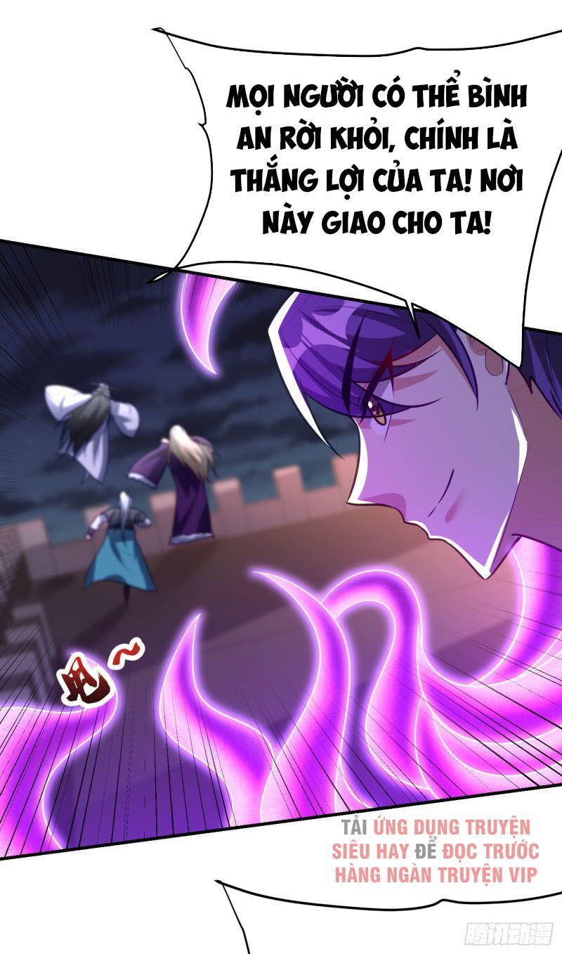 đọc truyện Yêu Giả Vi Vương Chương 208 ảnh 27 tại Thiên Thai Truyện