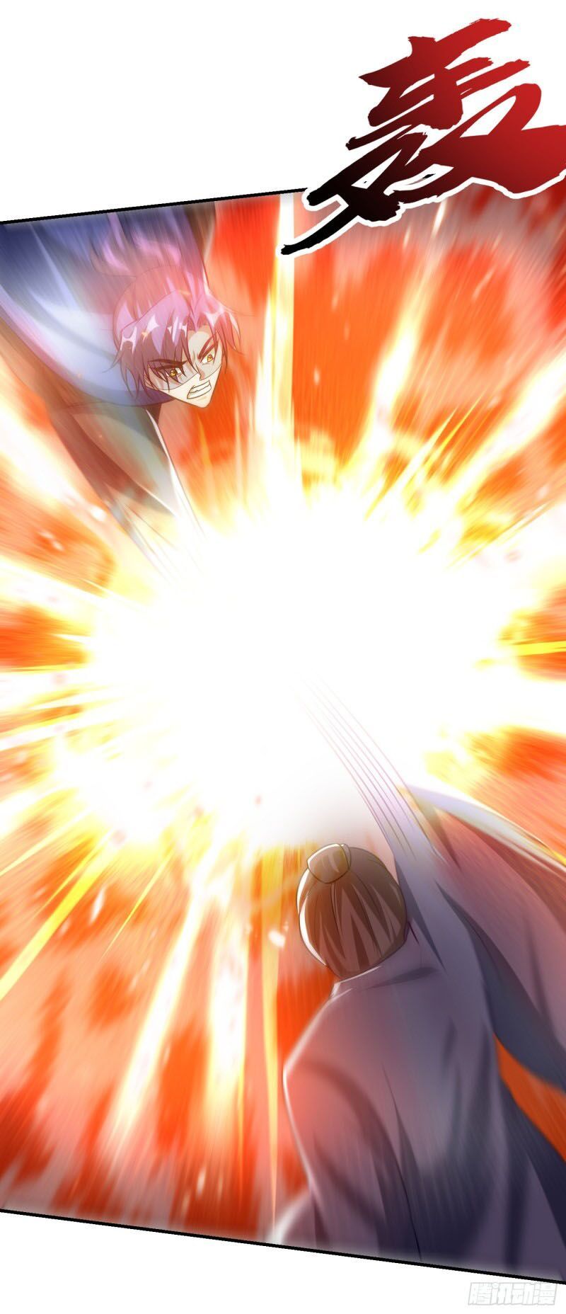 đọc truyện Yêu Giả Vi Vương Chương 209 ảnh 17 tại Thiên Thai Truyện