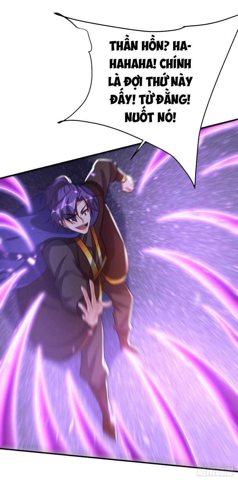 đọc truyện Yêu Giả Vi Vương Chương 209 ảnh 21 tại Thiên Thai Truyện