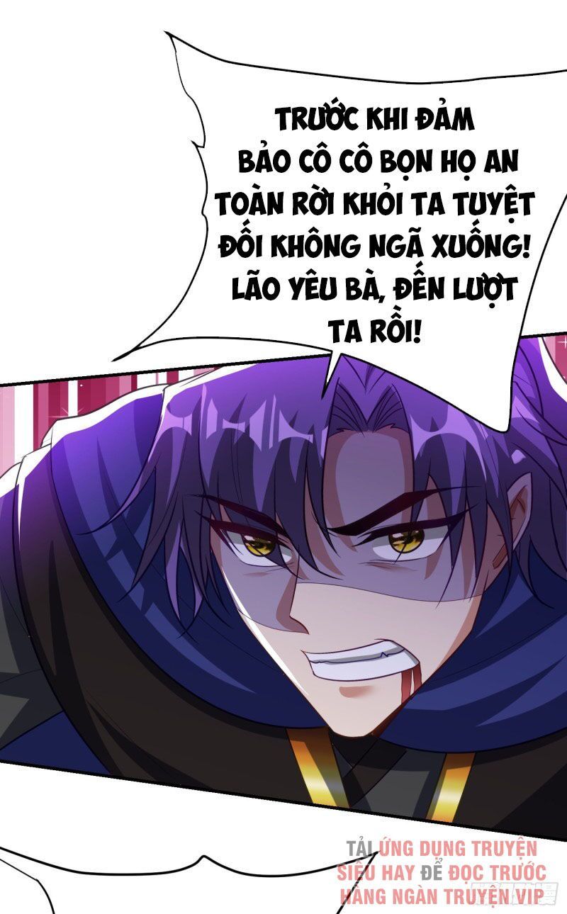 đọc truyện Yêu Giả Vi Vương Chương 209 ảnh 4 tại Thiên Thai Truyện