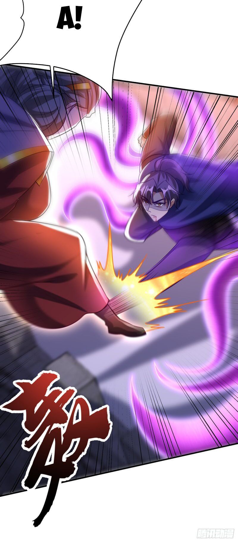 đọc truyện Yêu Giả Vi Vương Chương 209 ảnh 5 tại Thiên Thai Truyện