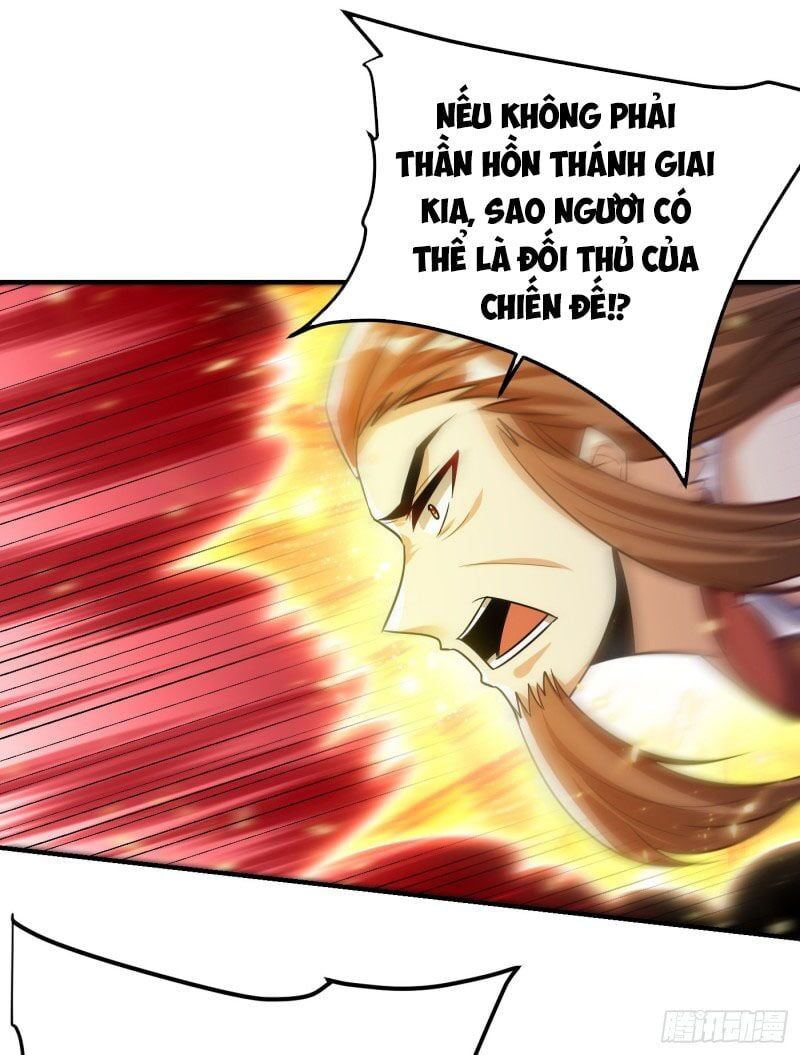 đọc truyện Yêu Giả Vi Vương Chương 209 ảnh 32 tại Thiên Thai Truyện