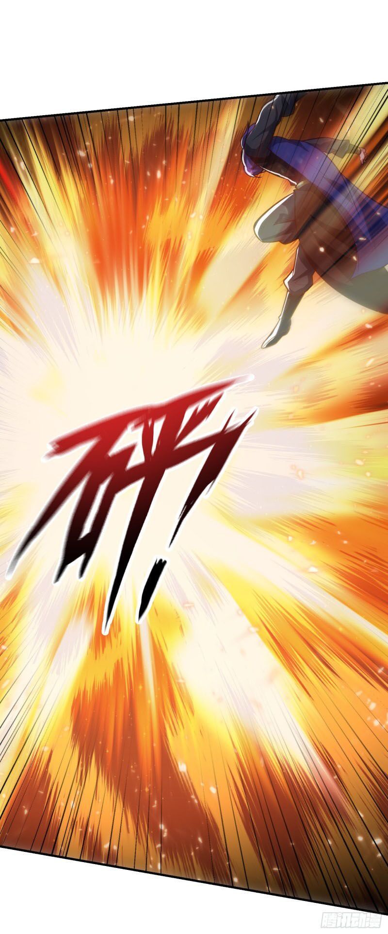 đọc truyện Yêu Giả Vi Vương Chương 209 ảnh 38 tại Thiên Thai Truyện