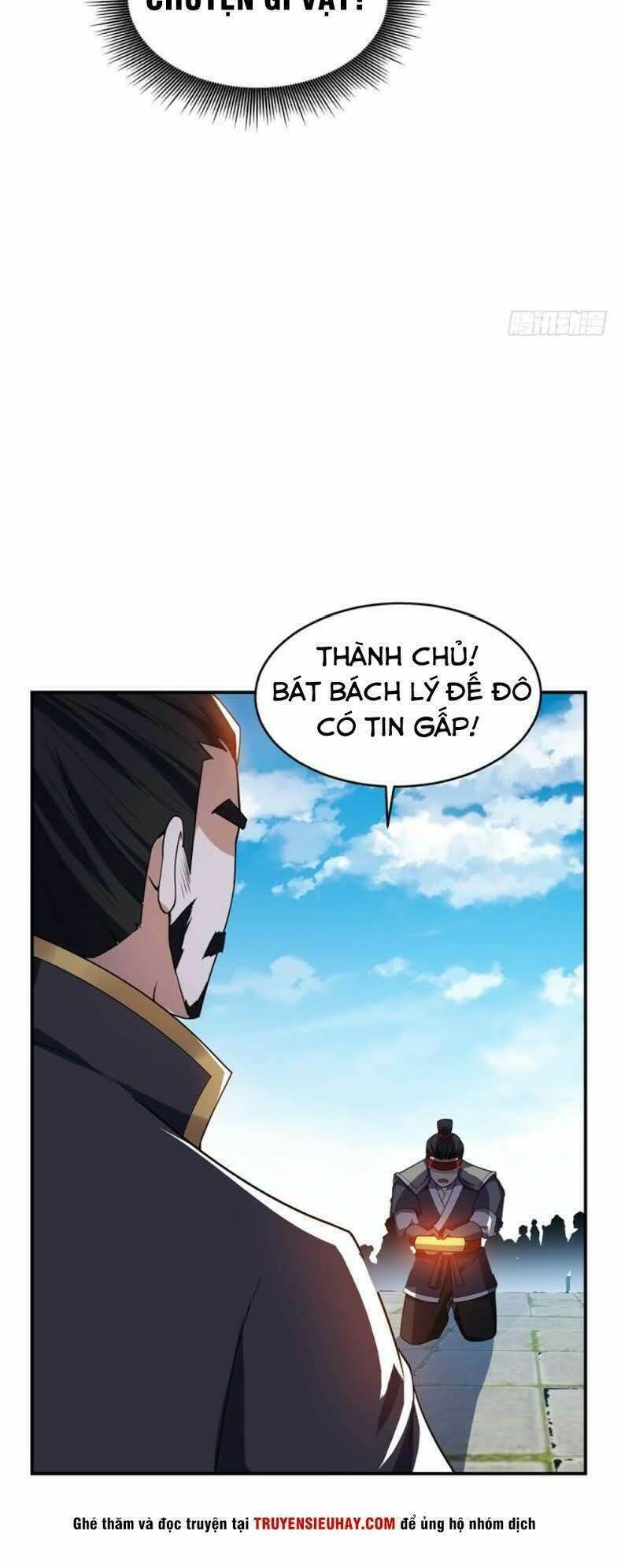 đọc truyện Yêu Giả Vi Vương Chương 21 ảnh 27 tại Thiên Thai Truyện