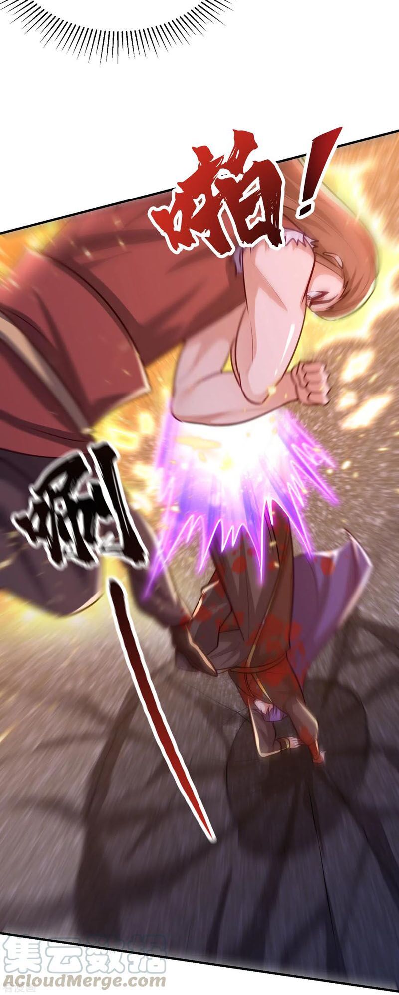 đọc truyện Yêu Giả Vi Vương Chương 210 ảnh 13 tại Thiên Thai Truyện