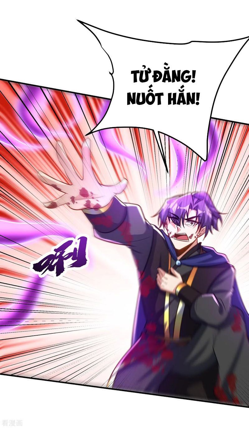 đọc truyện Yêu Giả Vi Vương Chương 210 ảnh 14 tại Thiên Thai Truyện