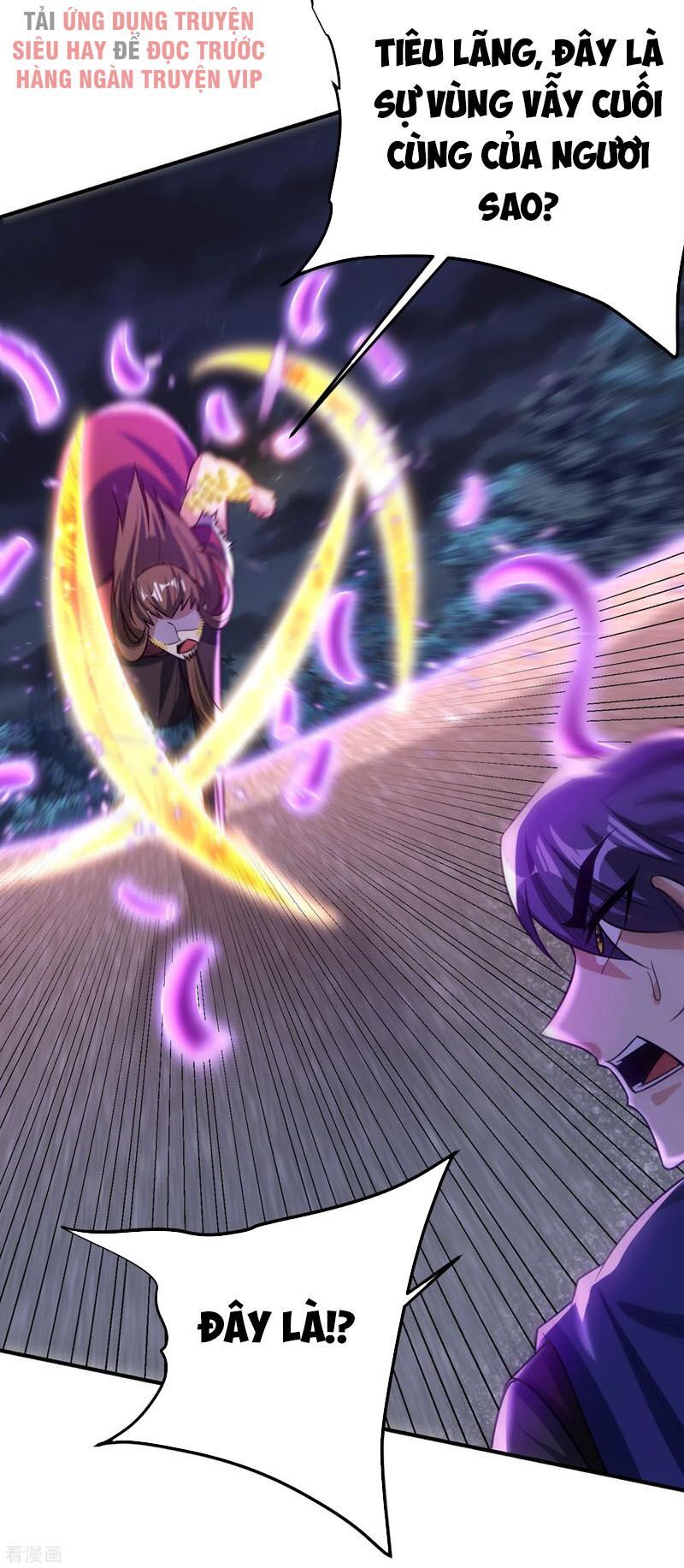 đọc truyện Yêu Giả Vi Vương Chương 210 ảnh 18 tại Thiên Thai Truyện