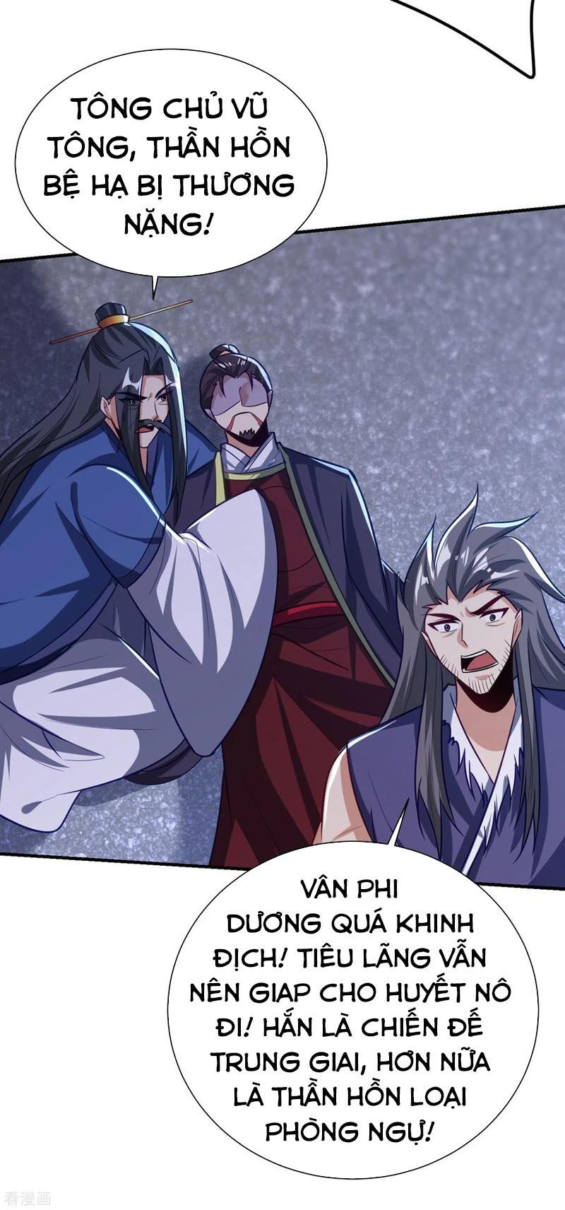 đọc truyện Yêu Giả Vi Vương Chương 210 ảnh 20 tại Thiên Thai Truyện