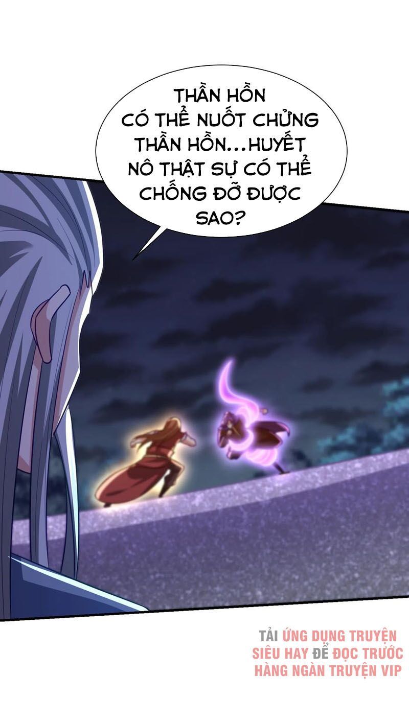 đọc truyện Yêu Giả Vi Vương Chương 210 ảnh 21 tại Thiên Thai Truyện