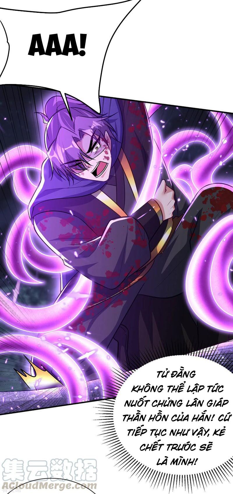 đọc truyện Yêu Giả Vi Vương Chương 210 ảnh 23 tại Thiên Thai Truyện