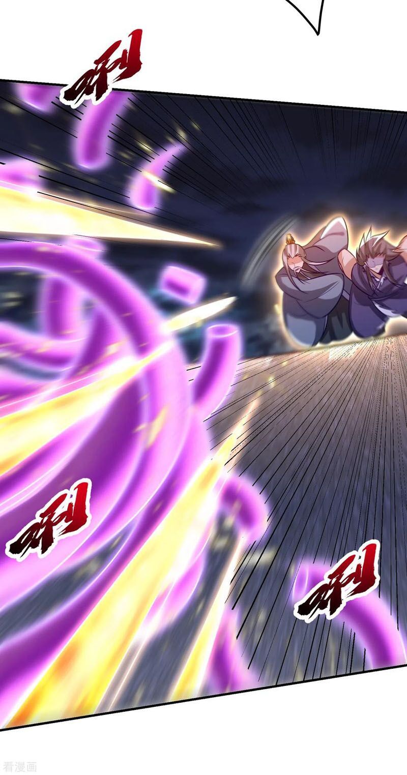 đọc truyện Yêu Giả Vi Vương Chương 210 ảnh 30 tại Thiên Thai Truyện